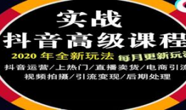 快手怎么剪辑视频教程,轻松掌握短视频制作技巧